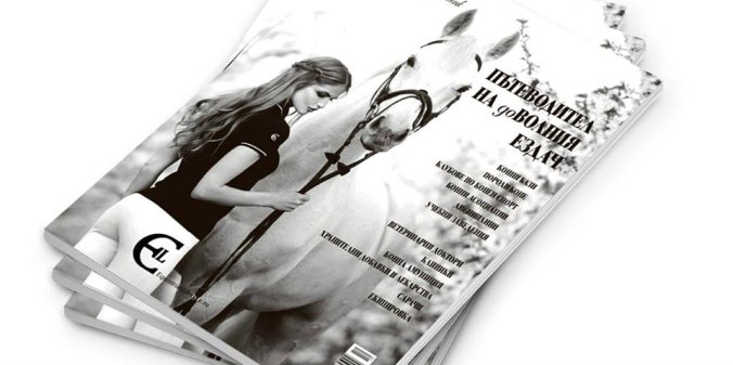 46700791_1444396212357204_8813511949271695360_n